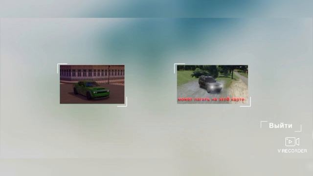 Опер стул Играю в старую версию