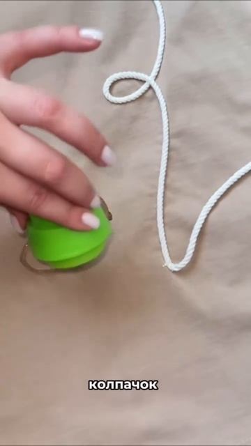 КОГДА ПОРОШКИ УЖЕ НЕ ПОМОГАЮТ...