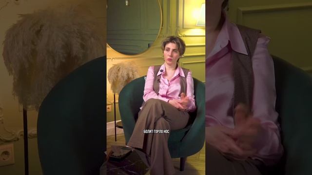 Частые ОРВИ
