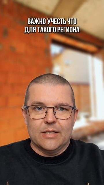 Пошаговый план строительства дома из газобетона ждёт вас в описании профиля