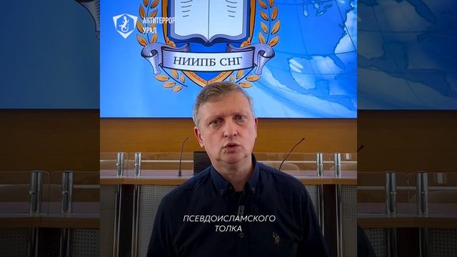 Интервью с экспертом Павелом Мареевым