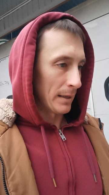 ДТП