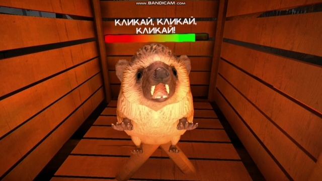 Я играю в пять ночей с бобром 2.0 4 ночь прохождение HD (пк версия)!