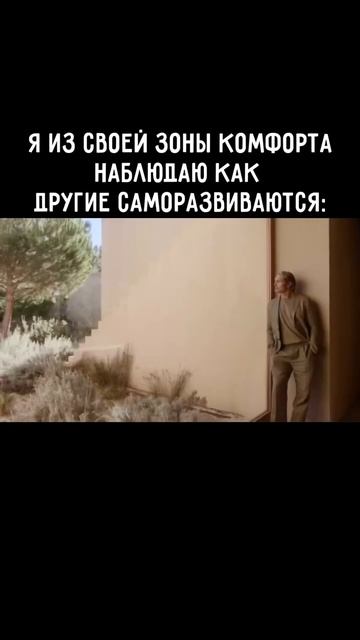 Клип @mem1001
