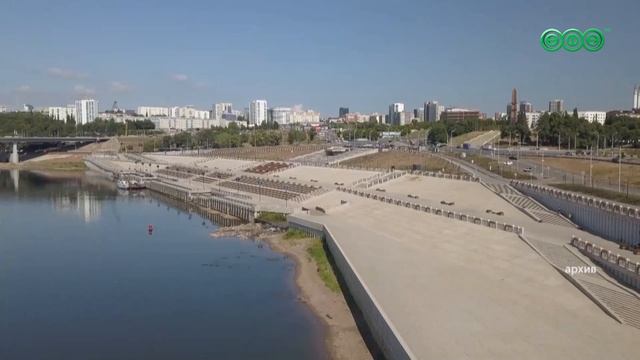 Как в Уфе пройдет День молодежи