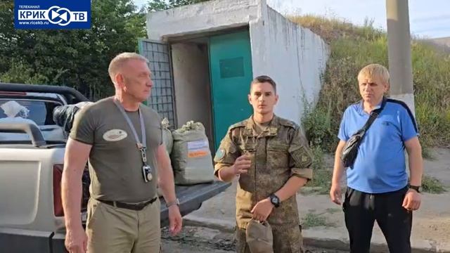 Наша гуманитарная помощь отправленная на СВО, доставлена в военный госпиталь | КРИК-ТВ