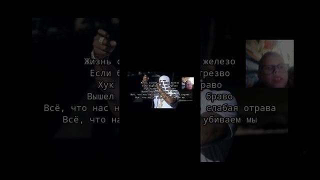 зачитал метан шнурки