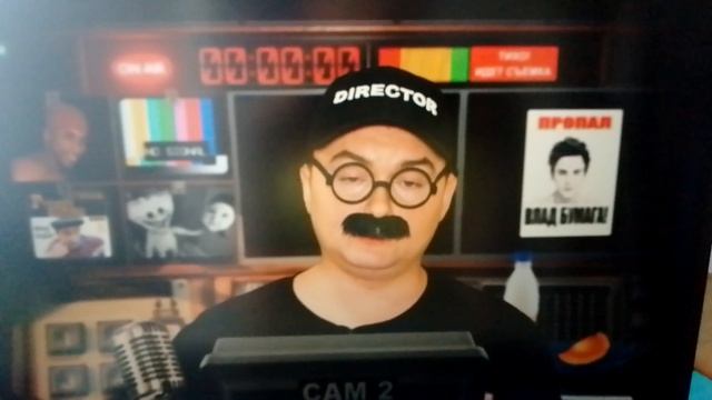 задача