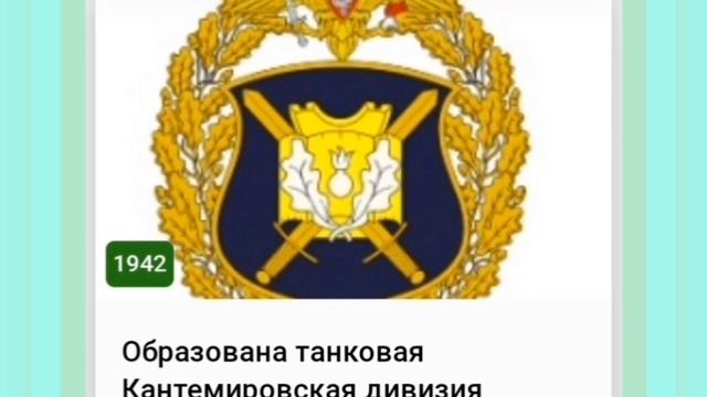 🍀26 ИЮНЯ•ЧЕТВЕРГ•2025•