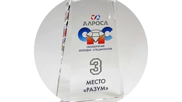 Промо сувениры с логотипом. Ма это делаем