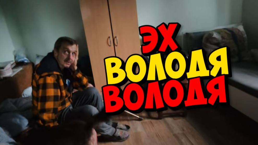 О ЧЁМ ТЫ ГОВОРИШЬ МАНСУР  😱 😱  ОДЕНЬ ШТАНЫ НА СЕРЁГУ  😱 😱