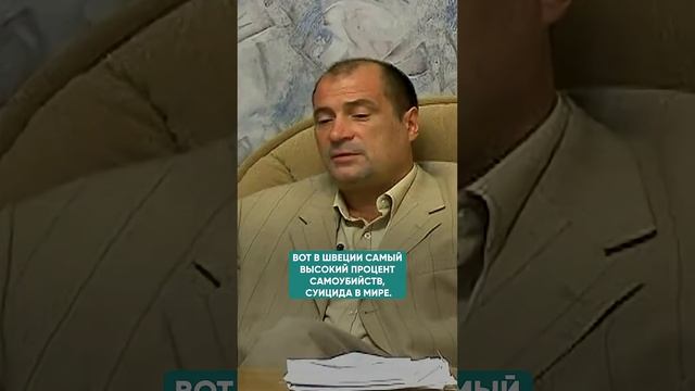 НЕВРОЗЫ И ДЕПРЕССИИ У ДОМОХОЗЯЕК #здоровье #депрессия