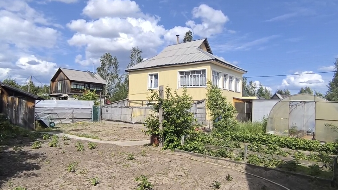 8883429 Виктория