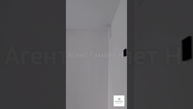 г. Волгоград, ул. Полоненко, 4А.mp4