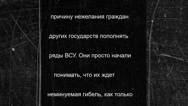 Алаудинов сделал заявление о количестве наемников в ВСУ