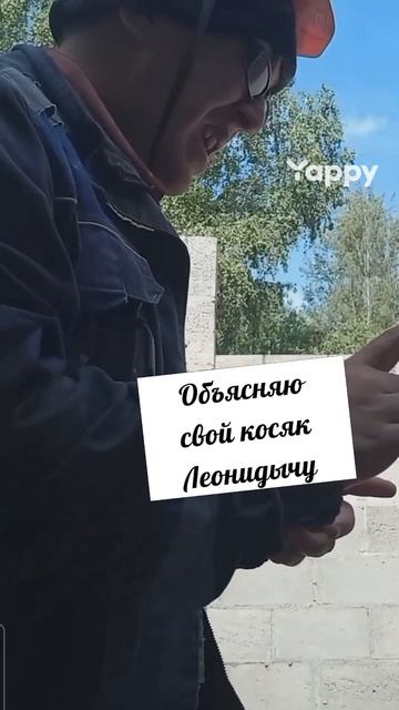 #бурунов #буруновжжет #мылодрама #экзамен #зачет #ссесия #прикол #дослез #хочуврекомендации #хочувто