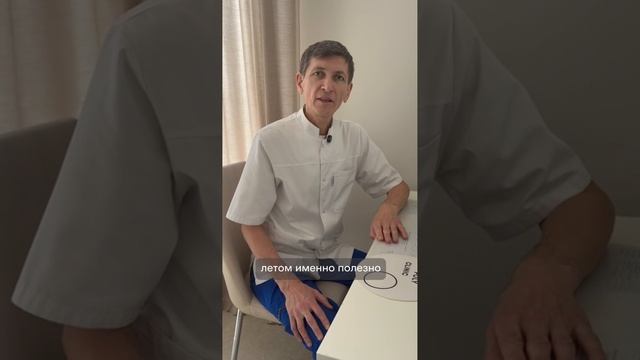 Зачем часто болеющим детям обращаться к остеопату летом?