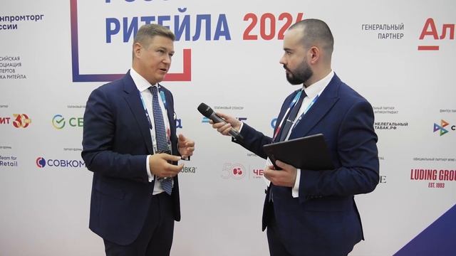 Интервью Артема Соколова на Неделе Ритейла