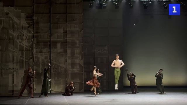 Артисты Большого театра представили новую поставку — «Дягилев»
