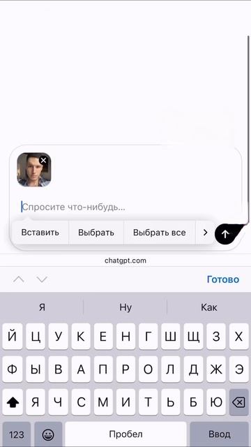 Забирай промпт ниже😱⏬