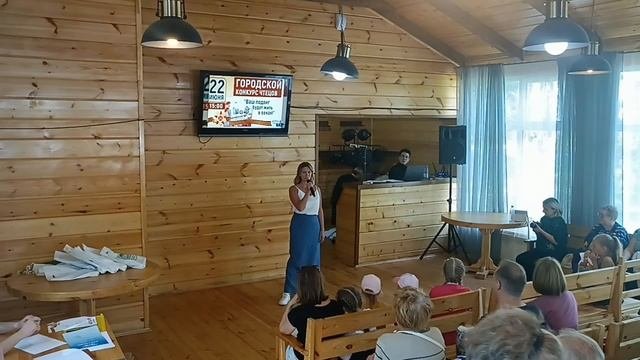 22.06.2025. Манин Парк В-Пышма. Конкурс чтецов.