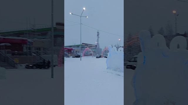 Лабытнанги. Ледовый городок 2025!