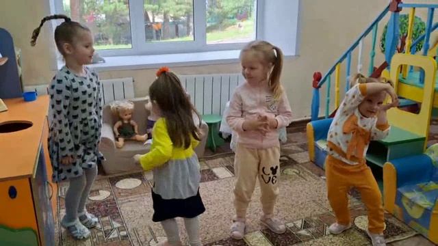 Девочки