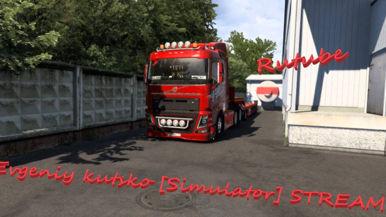Euro Truck Simulator 2 DLC Greece West Balkans