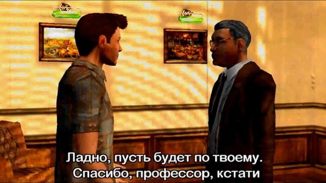 Профессор Иваныч 1я серия