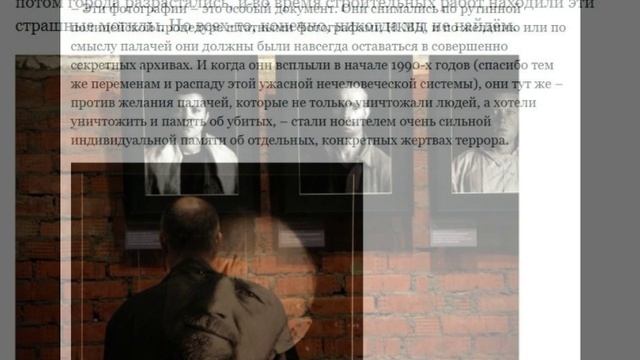 А ВОТ ТАКОЕ о Великом Прекрасном Совке "товарищи" помнить не хотят...