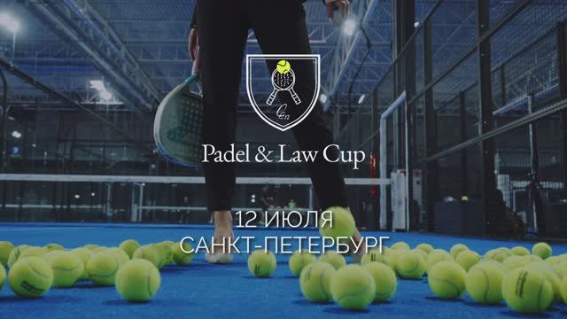 Padel & law Cup