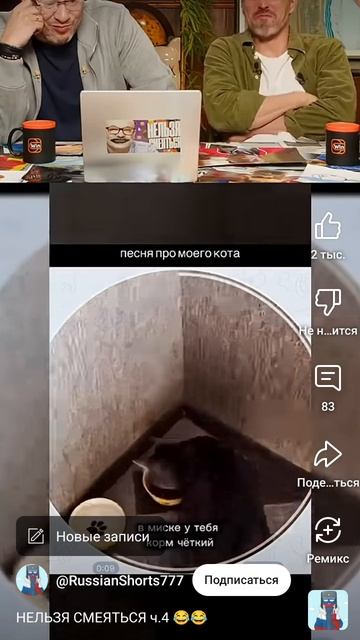 25-06-2025👍👍👍