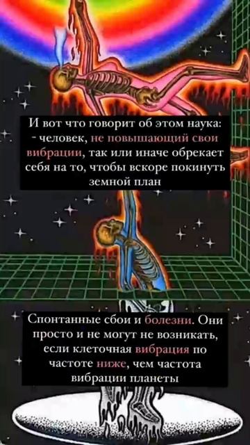 🌈Друзья, подписывайтесь!💥