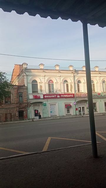 Жизнь