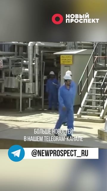 Дональд Трамп сравнил итоги ударов по Ирану с результатом бомбардировок Хиросимы и Нагасаки