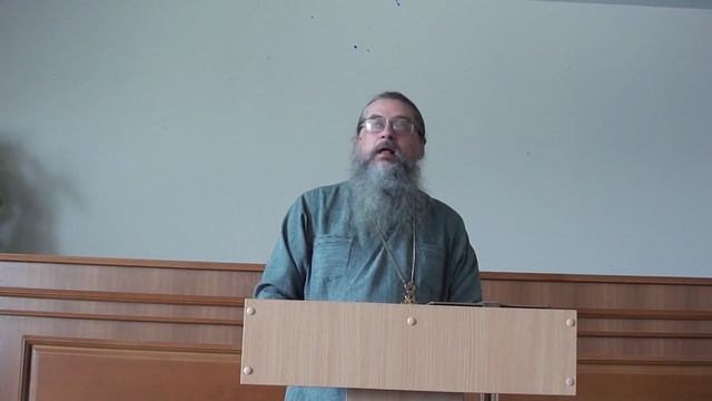 10.40.-13.50. Лекция 2_3 (24.06.)