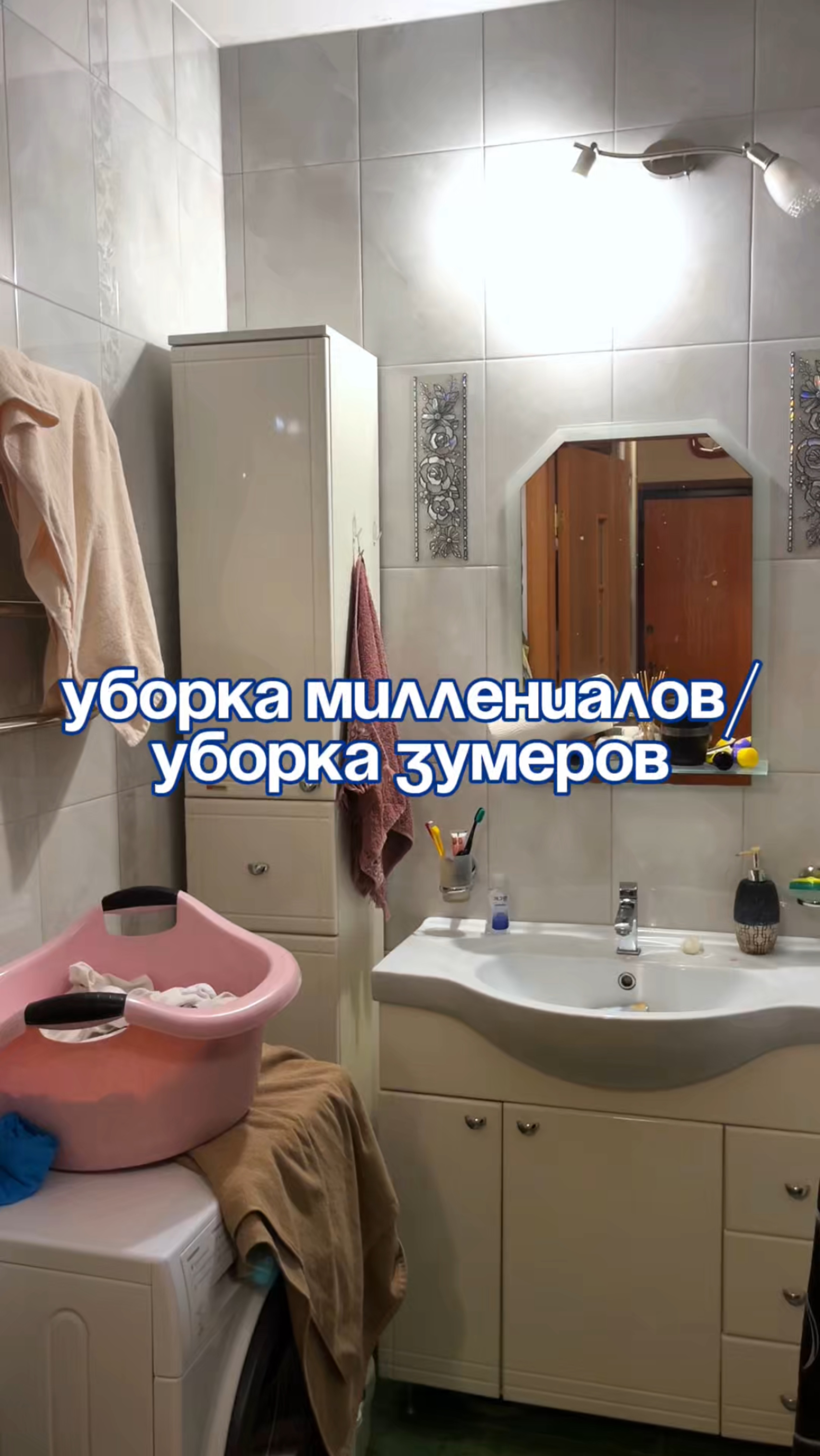Артикул на пасту
WB: #234577895
Ozon: #1664064287
Паста BRANDFREE – твой лучший помощник в уборке