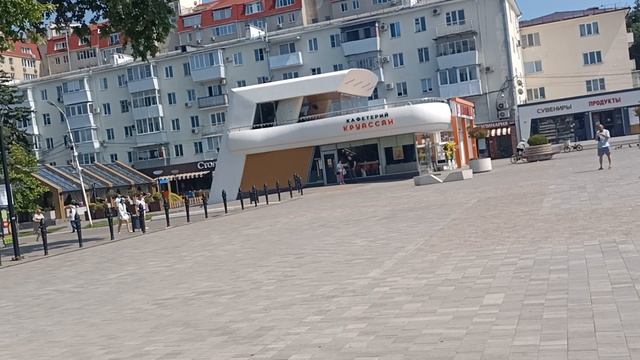 Анапа. Тепло и солнечно сегодня! 25 июня 2025. 14.40