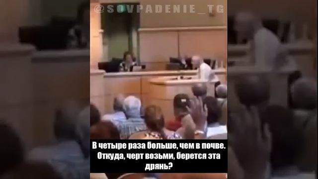 Откуда столько алюминия  в  почве?