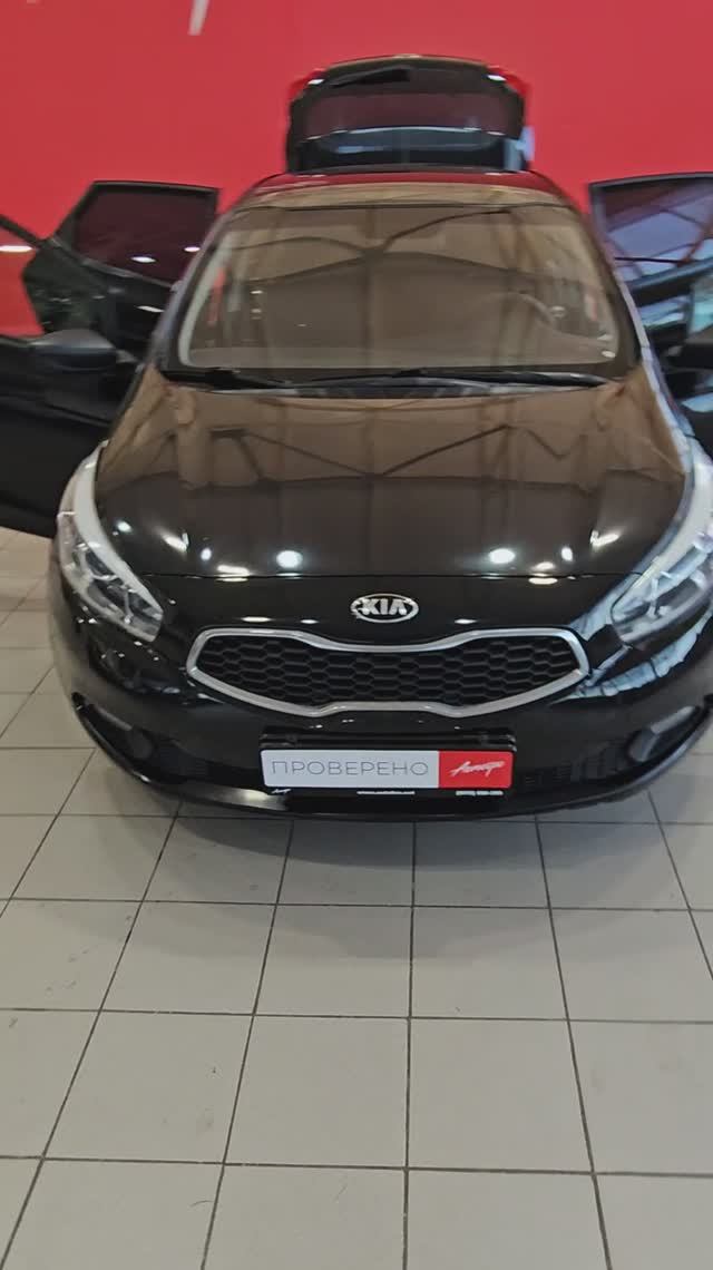 Kia Ceed '2015