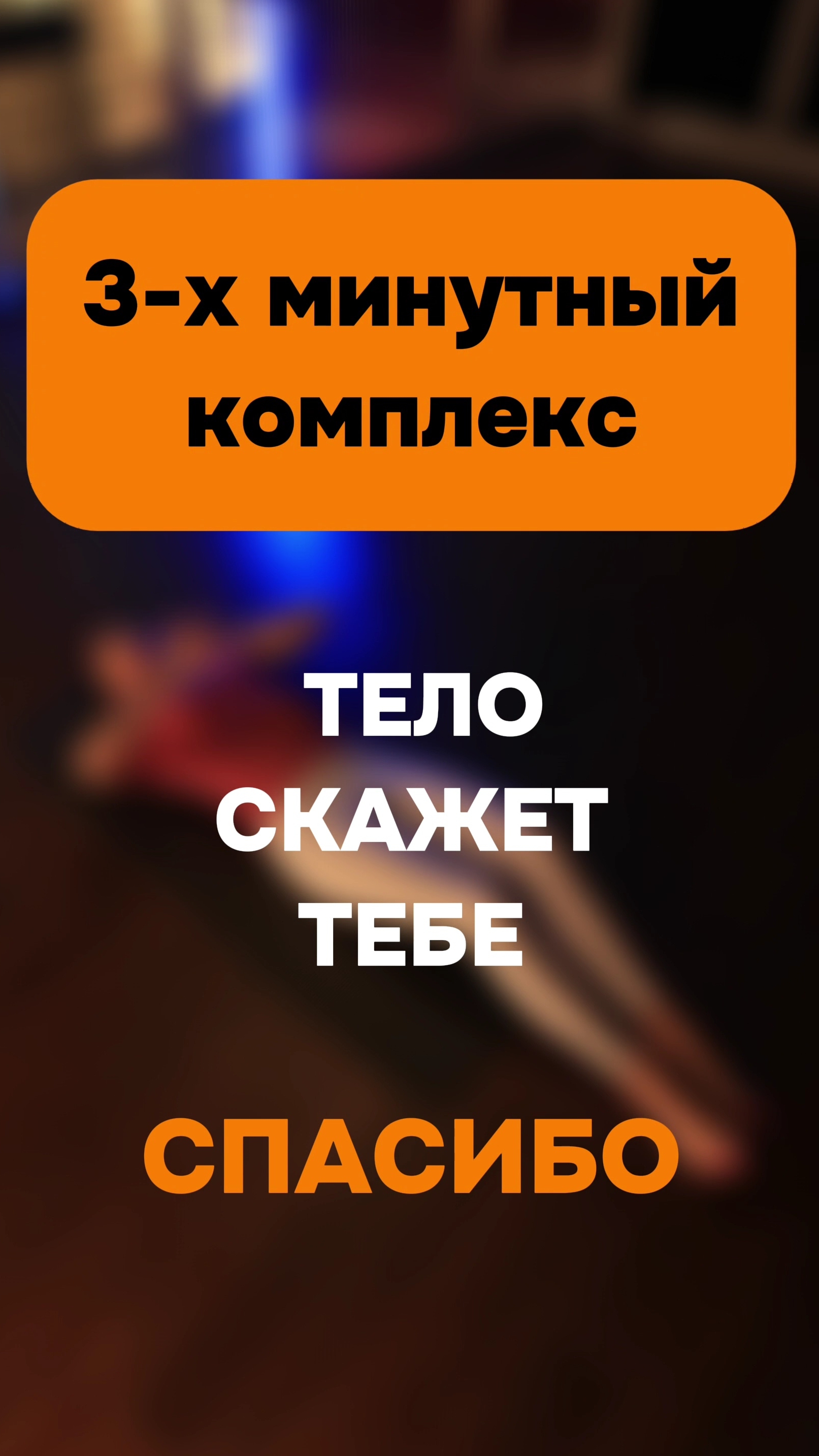 scene_output.mp4