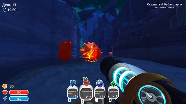 💣 БАБАХ СЛАЙМЫ | Slime Rancher 1