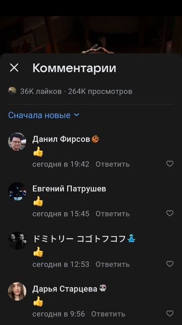 👍