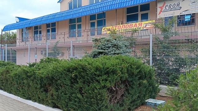 ДЖАНКОЙ- ГОРОД НА СЕВЕРЕ КРЫМА.
