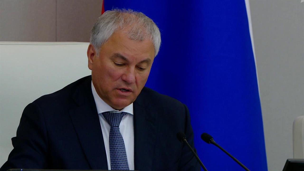 Сотрудничество со странами СНГ сегодня в центре внимания депутатов Госдумы