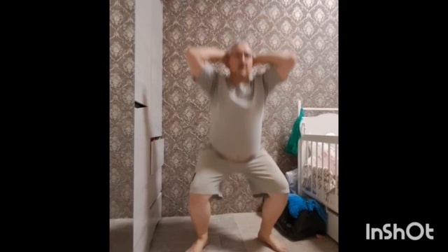 приседания