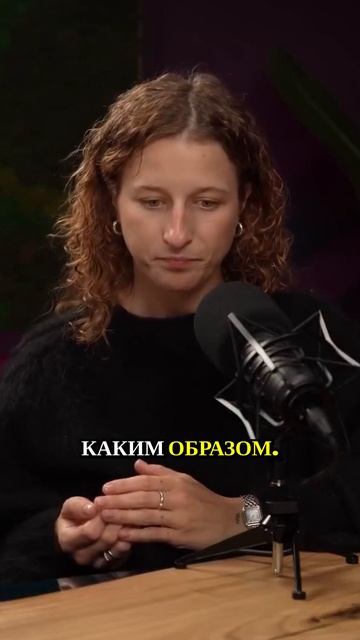🤔 Потратили кучу денег на курсы, а толку ноль?