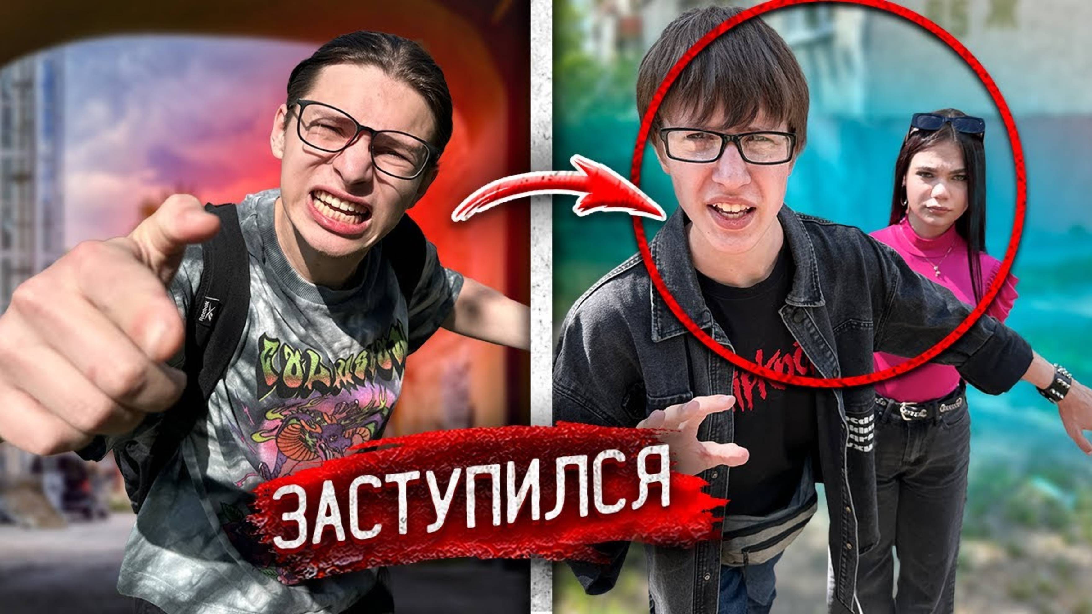 У БОТАНА ЯЙЦА ОКАЗАЛИСЬ КРЕПЧЕ, чем У ЗАДИРЫ! Гопник ОПОЗОРИЛСЯ! Декстер