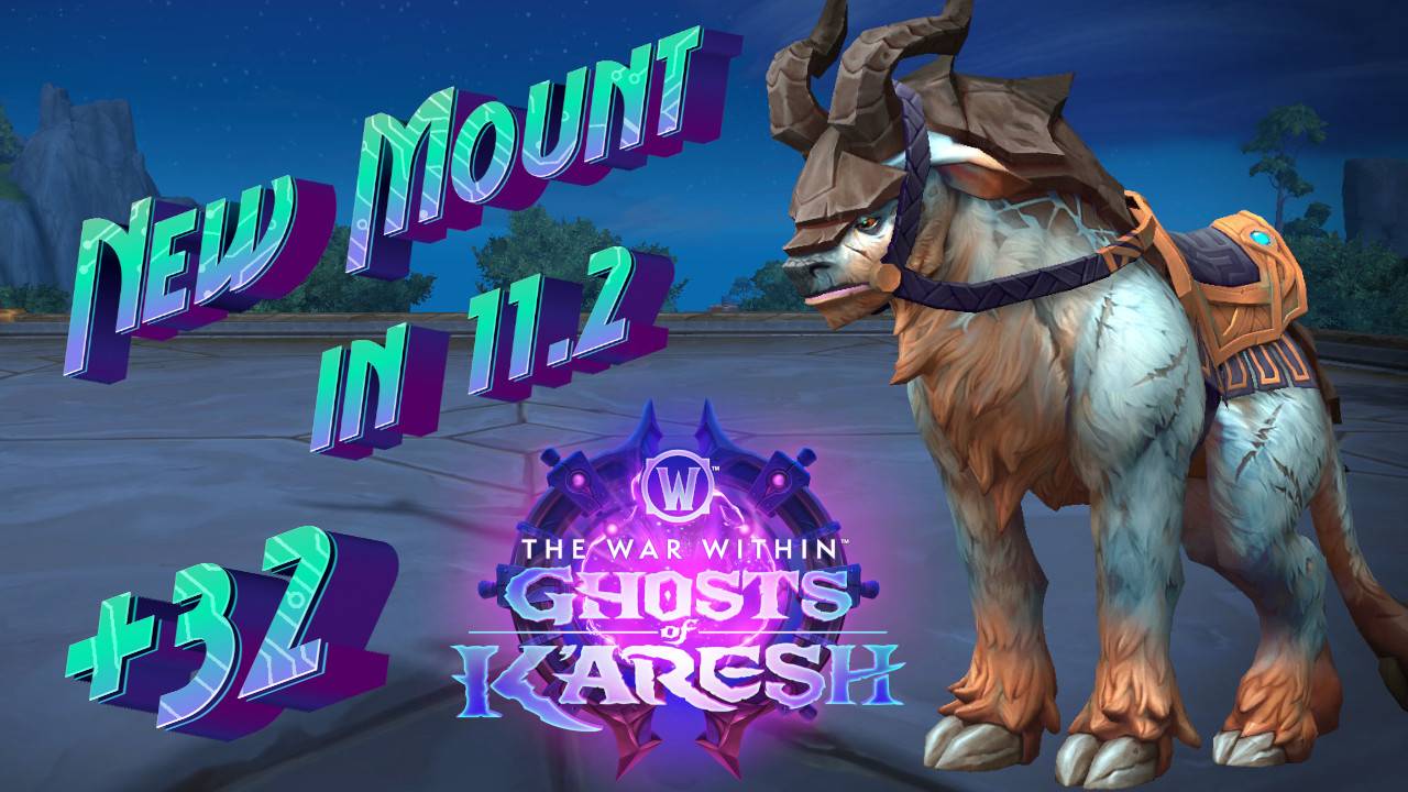 ОБЗОР СРЕДСТВ ПЕРЕДВИЖЕНИЯ В WORLD OF WARCRAFT: THE WAR WITHIN В 11.2 #thewarwithin #GhostsofK'aresh