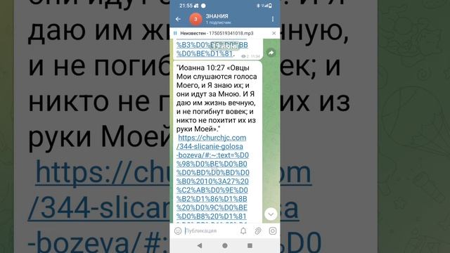 1000034087.mp4